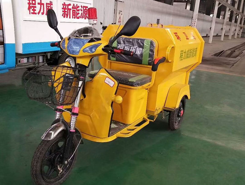 新能源电动三轮垃圾收集车(电动三轮清运车价格)